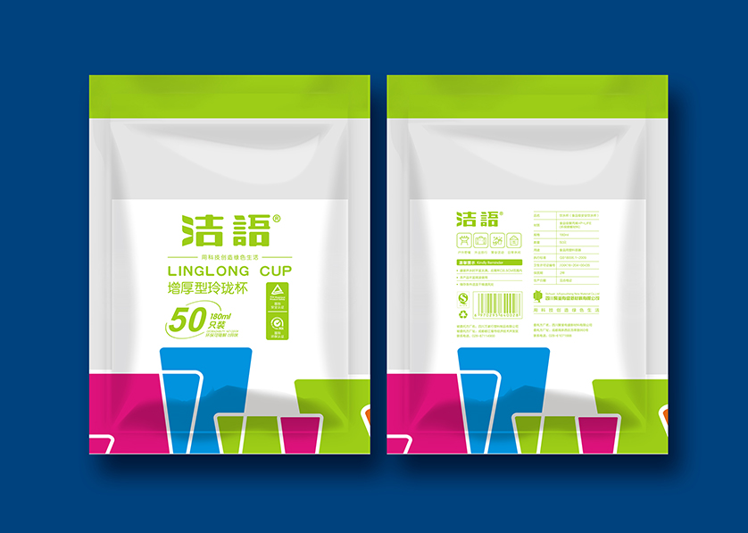 红星区VI设计公司