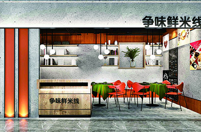 红星区品牌VI设计：以视觉力量传递城市与企业的核心价值